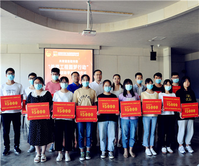 洛陽開元集團(tuán)再施援手，資助15名貧困生實(shí)現(xiàn)大學(xué)夢